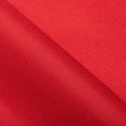 Ткань Oxford 600D PU (Ширина 1,48м), цвет Красный (на отрез) в Майкопе