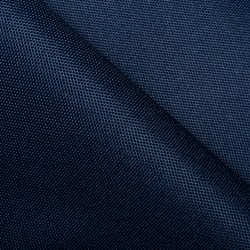 Ткань Oxford 600D PU (Ширина 1,48м), цвет Темно-Синий (на отрез) в Майкопе