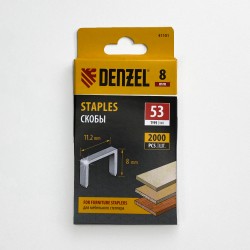 Denzel Скобы, 8 мм, для мебельного степлера, тип 53, 2000 шт.  в Майкопе