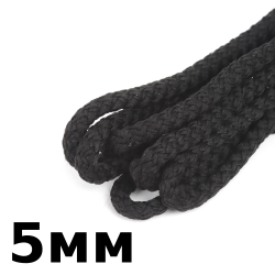 Шнур с сердечником 5мм,  Чёрный (плетено-вязанный, плотный)  в Майкопе