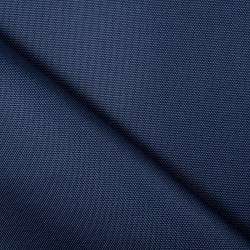 Ткань Кордура (Китай) (Oxford 900D) (Ширина 1,48м), цвет Темно-Синий (на отрез) в Майкопе