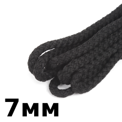 Шнур с сердечником 7мм, цвет Чёрный (плетено-вязанный, плотный)  в Майкопе