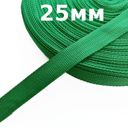 Лента-Стропа 25мм, цвет Зелёный (на отрез)  в Майкопе